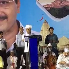 Amit Shah has been running Gujarat for the past few years: Arvind Kejriwal