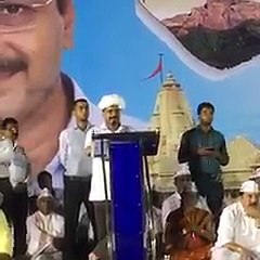 Download Video: BJP & Congress leaders are together running illicit liquor business in Gujarat: Arvind Kejriwal