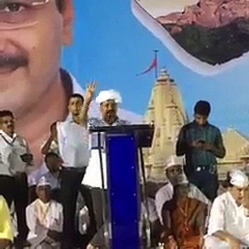 BJP Government is challenging people of Gujarat that if they raise their voice against BJP they won't be spared: Arvind