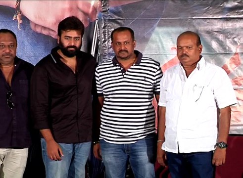 Nara Rohit Shankara Press Meet || MflixWorld