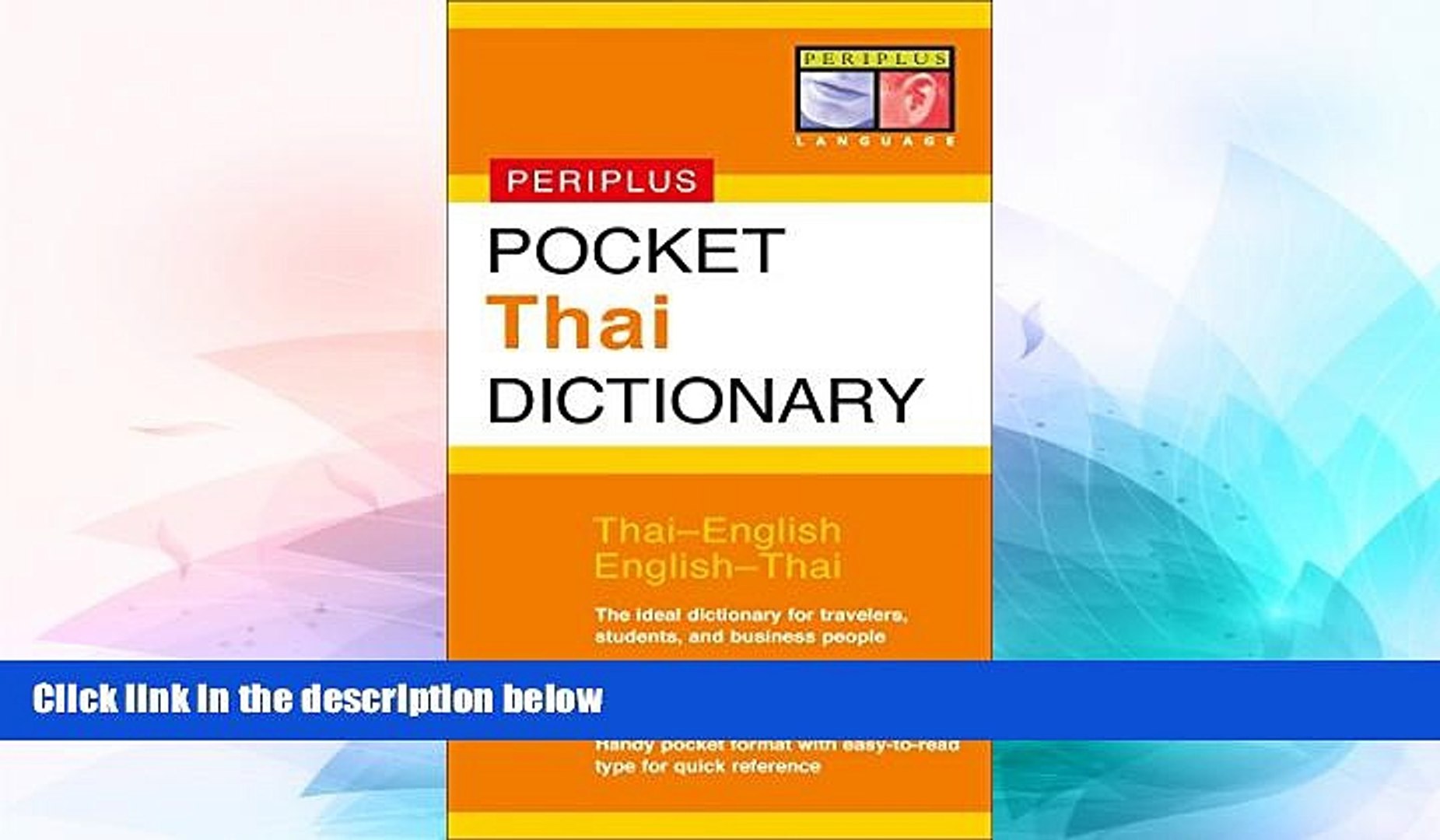 Must Have  Pocket Thai Dictionary: Thai-English English-Thai (Periplus Pocket Dictionaries)