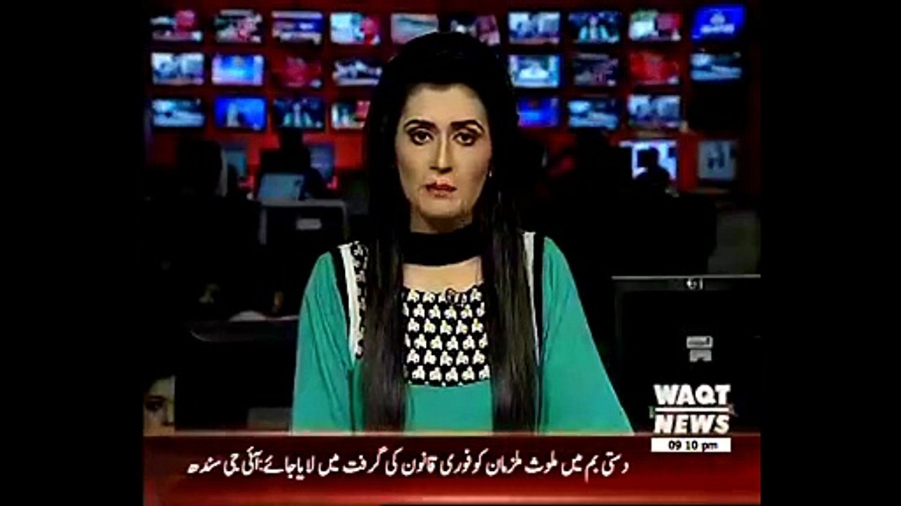 Imran Khan Ki Appeal Par Aik Hi Din Main 4 Crore Rupee Jama Ho Gaye