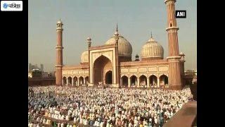 Watch- Prayers Being Offered At Jama Masjid On Eid al-Adha