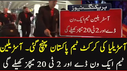 Australian Army Cricket Team Reaches Pakistan