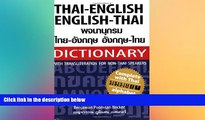 Must Have  Thai-English English-Thai Dictionary for Non-Thai Speakers, Revised Edition