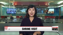 Korea voices concern about controversial shrine visit