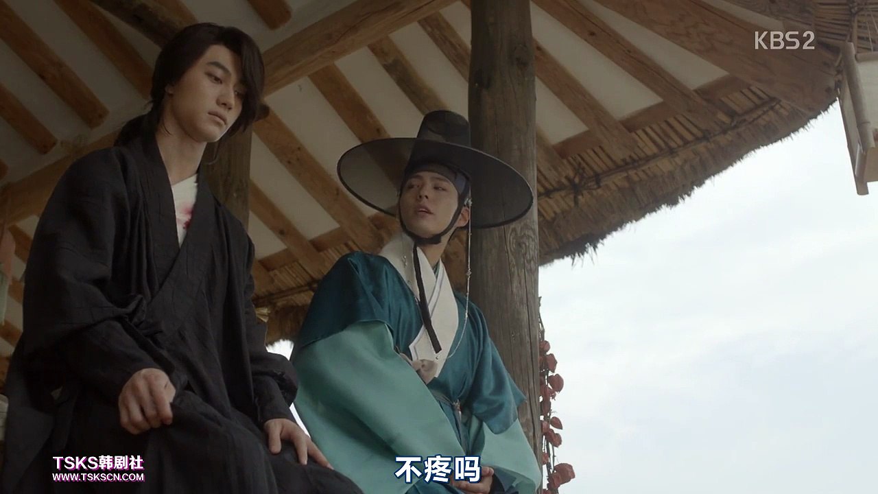 【中字】雲畫的月光E17 - 世子探望兵沿 - 朴寶劍