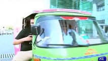 Uber launches rickshaw service in Pakistan