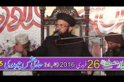 Dr Ashraf Asif Jalali Sb (Part-3) 2016 Mahfil-e-Naat (Qasmi Travels)