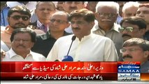 Syed  Murad ali shah Media Talk - 18th October 2016 Murad ali shah Media Talk - 18th October 2016