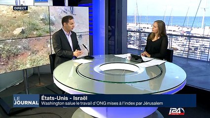 Etats-Unis - Israël : nouvelle polémique autour des ONG