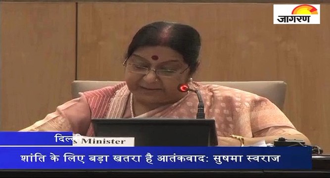 शांति के लिए बड़ा खतरा है आतंकवाद: सुषमा स्वराज