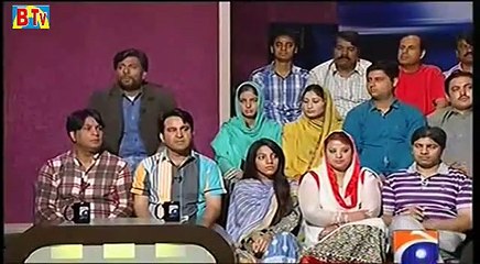 Baba Bulleh Shah - Khabarnak