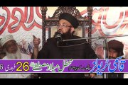 Dr Ashraf Asif Jalali Sb (Part-5) 2016 Mahfil-e-Naat (Qasmi Travels)
