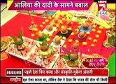 Yeh Hai Mohabbatein  IBn7 Bhabhi Tera Devar Dewanna  18th October 2016