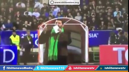 Iranian Football team did Azadari at Play Ground Before Match