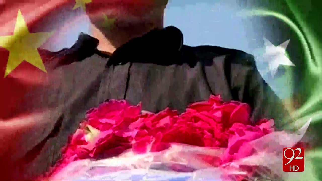 PAK-CHINA Friendship -18-10-2016 - 92NewsHD