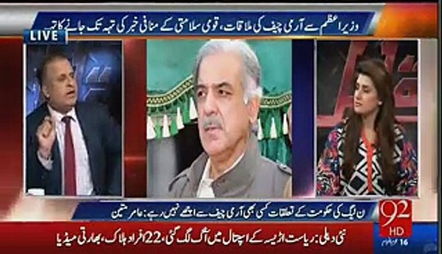 Pervaiz Rasheed’s hate speech was shown to PM in meeting with COAS – Rauf Klasra