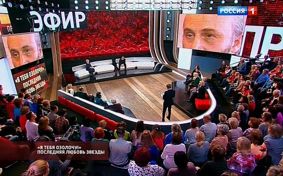 Прямой эфир с Борисом Корчевниковым (Я тебя озолочу, последняя любовь звезды. ) / 2016