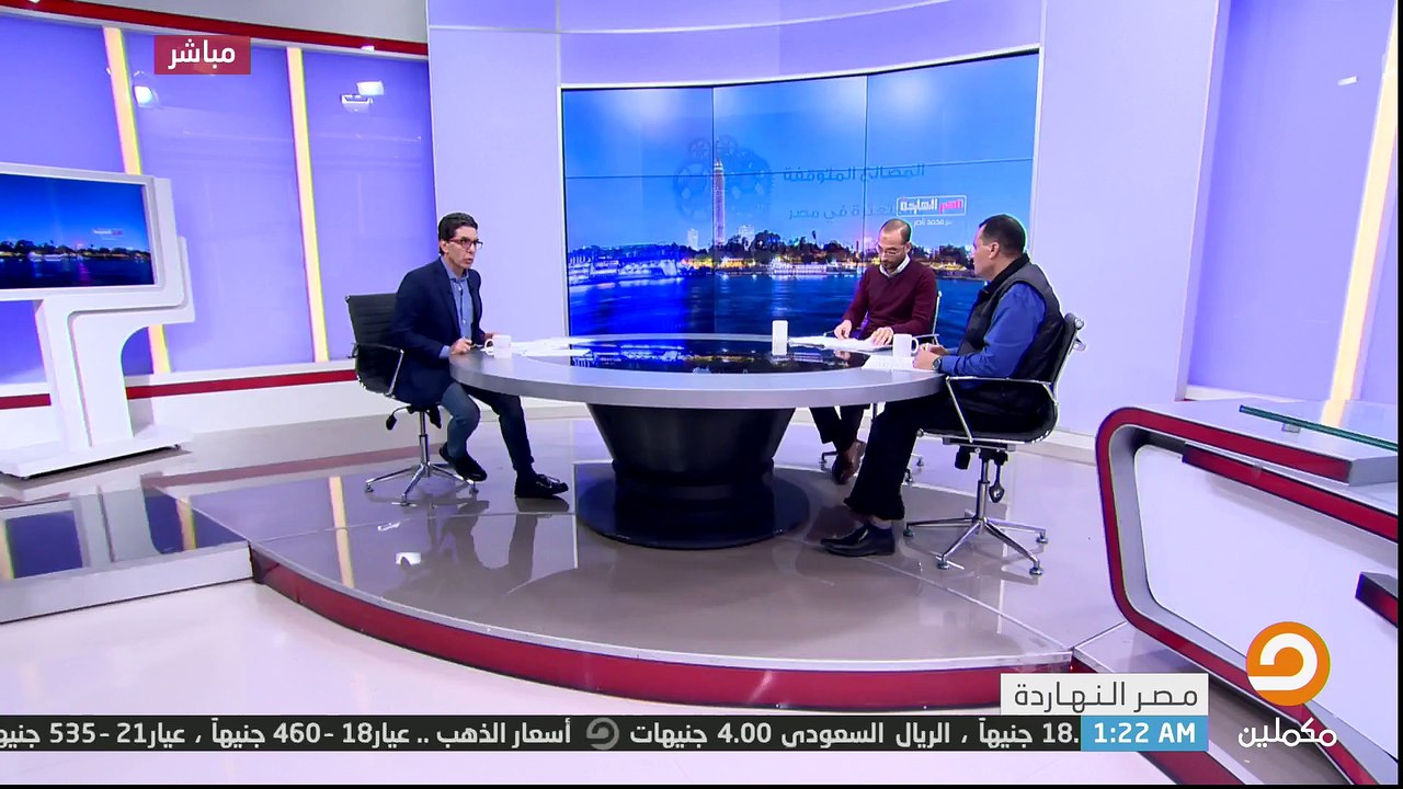 # انفوجراف .. المصانع المتوقفة والمتعثرة بمصر !