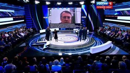 Геращенко 'выступил в эфире телеканала Россия-1