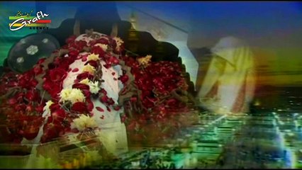 Kaha Sajjad Ne Sughra _ S. Mesum Naqvi Abdullapur Meerut _ Husain Marhaba 1438 2