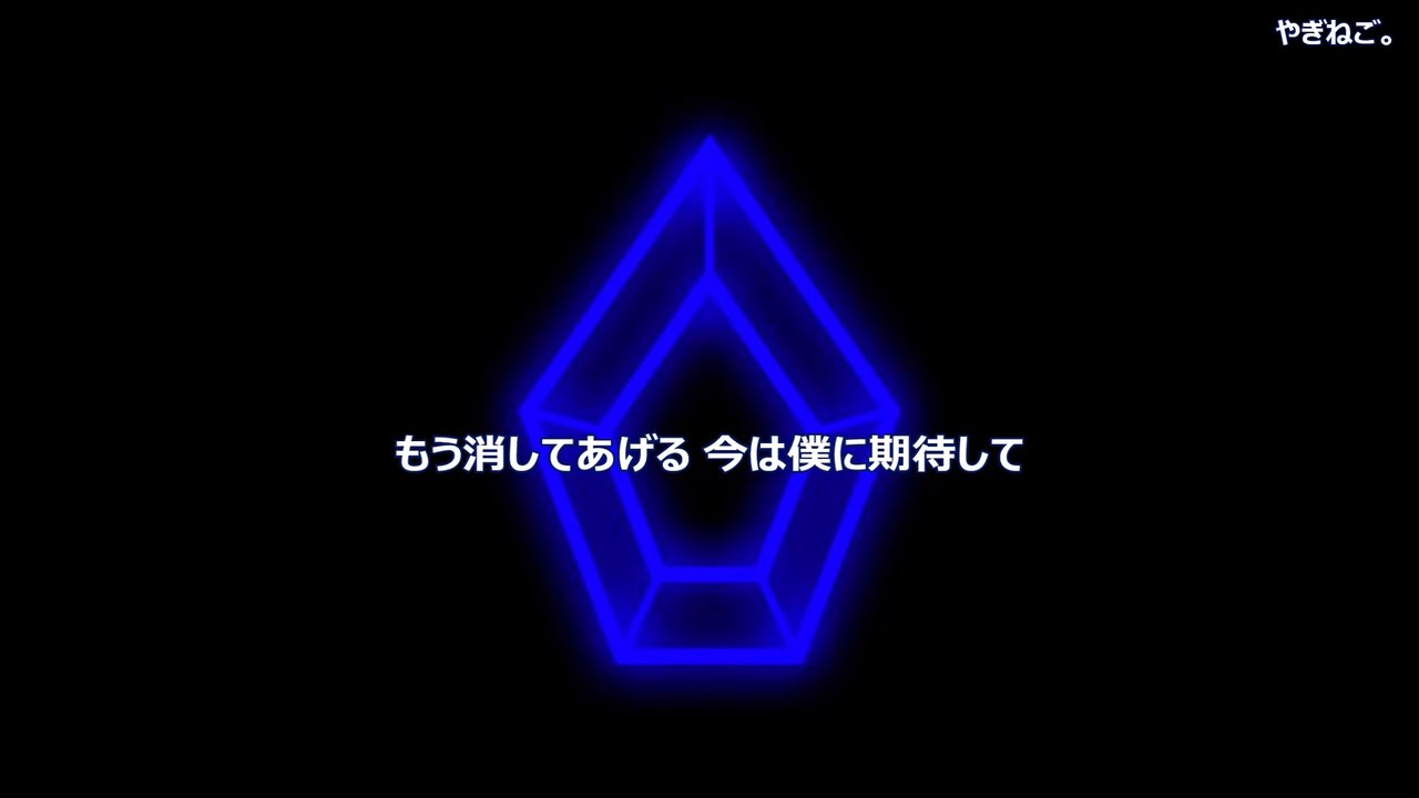 PENTAGON (펜타곤)  - Pentagon＜日本語字幕＞