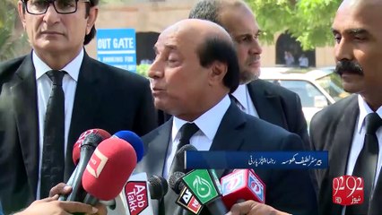 Dr Asim case -18-10-2016 - 92NewsHD