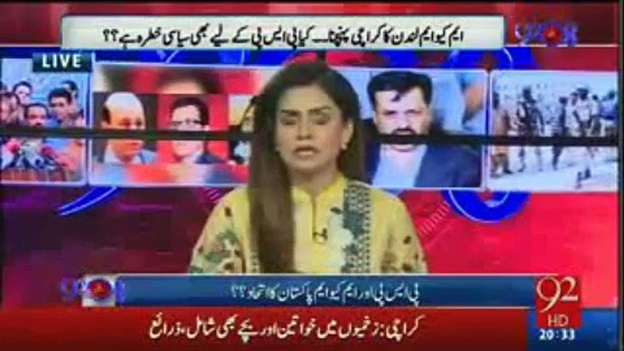 92 HD News at 8 ( Mustafa Kamal Exclusive Interview) 17th October 2016
