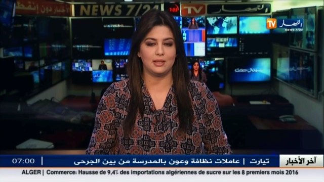 سكن/ الشروع في استدعاء مكتتبي عدل 1 لدفع الشطر الثالث والرابع