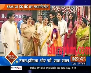 Yeh Hai Mohabbatein Saas bahu aur Suspense 18th October 2016