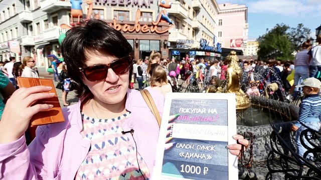 Финал акции «Покупай на отлично» в Универмаге «Сормовские Зори»