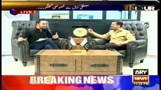 Mustafa Kamal Chairman Pak Sarzameen Party in an exclusive interview with Waseem Badami