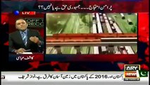 Kashif Abbasi exposes PMLN 3 Years Performance with Details