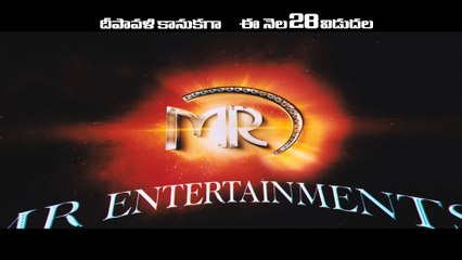 Chal Chal Gurram Movie Trailer # 4 || MflixWorld