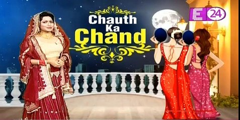 Akshara Ko Mili Ek Pyara Sa Gift in YRKKH