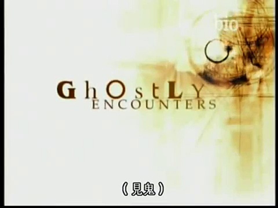 Ghostly Encounters - Lost Children of the Hali