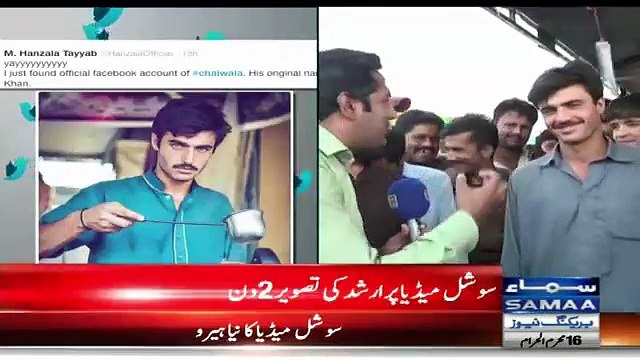 World Famous Photographer Who Captured the Chai Wala Guy