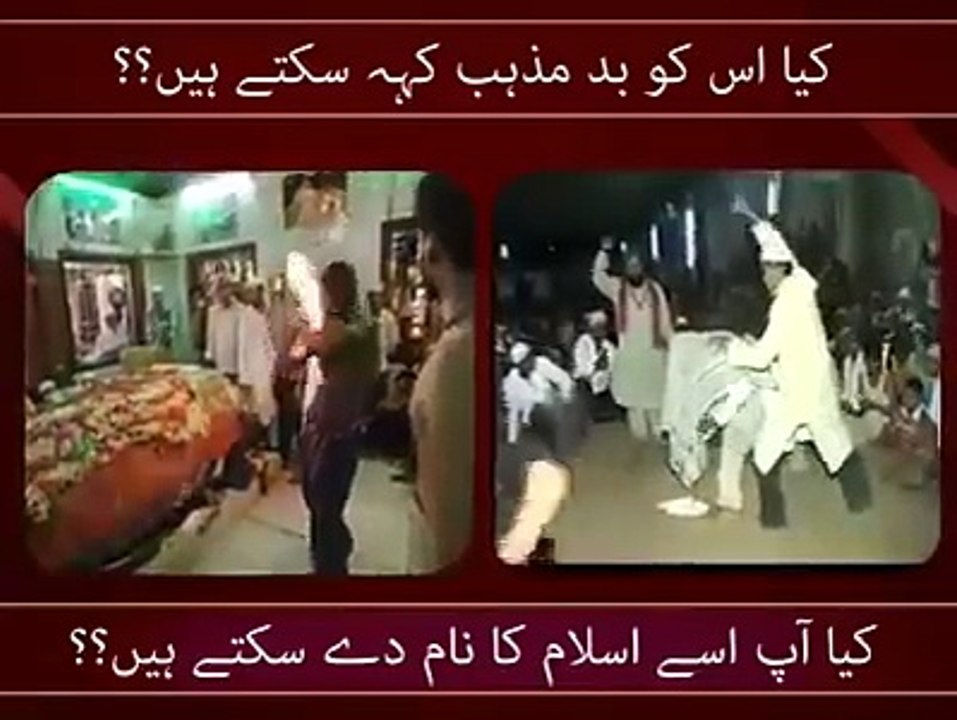 Bd-Mazhab kise kehte ha? Kya isy Amal ko Islam ka Name dya ja sakta ha__Fake peer