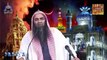 Shia Hazrat Ayesha ki Gustakhi karte hoe by Tauseef ur rehman 2016 ___shia abusing hazrat ayesha