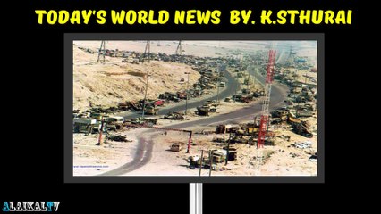 Today's World News. 18.10.16 - By. K.S.Thuri