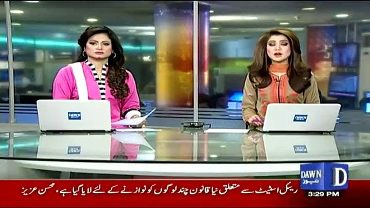 KPK government increases salaries of Nursing Students from 5000 to 20000