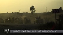 القوات العراقية تتقدم باتجاه الموصل معقل الجهاديين الرئيسي