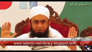A war and love story between 2 fraud prophets by Maulana Tariq jameel - YouTube