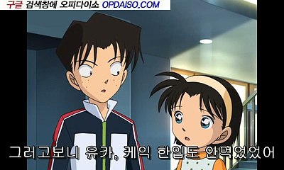 광안리키스방광고 【 www.Udaiso04.com 】 수원키스방업소