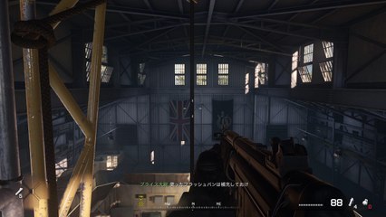 Call of Duty®: Modern Warfare® Remastered