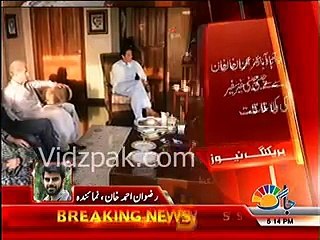 Imran Khan meets Chinese ambassador ,briefs him over KPK reservations on CPEC