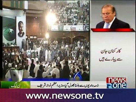 PM Nawaz elected unopposed PML-N president