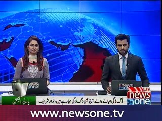 PML-N govt puts country on path of progress: PM Nawaz