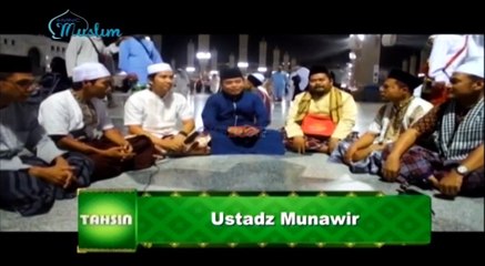 Tahsin: Hukum Imala (3)